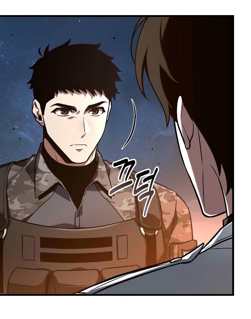 Read Всеведущий читатель The Omniscient Reader Ru Manga Online