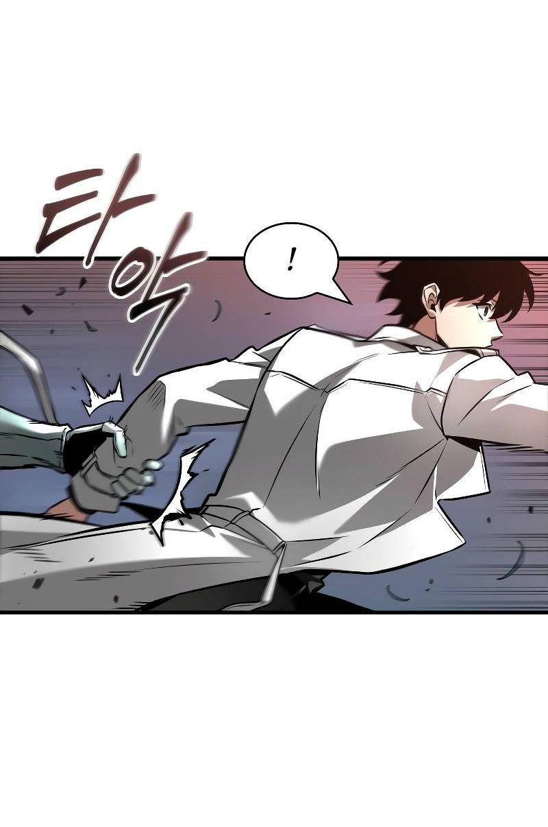 Read Всеведущий читатель The Omniscient Reader Ru Manga Online
