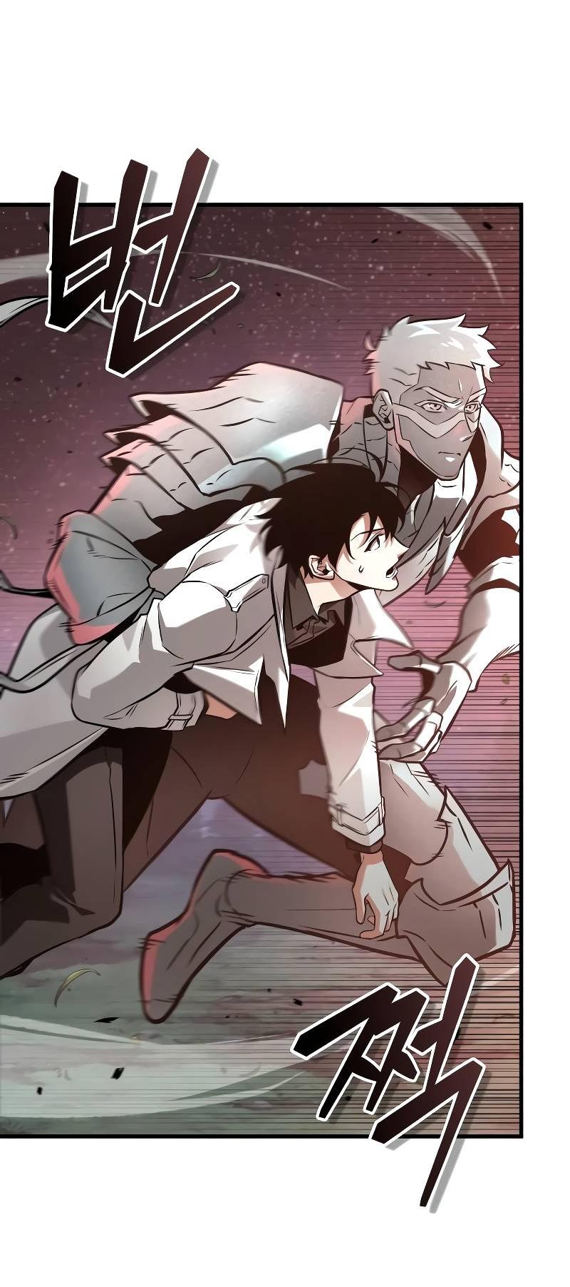 Read Всеведущий читатель The Omniscient Reader Ru Manga Online