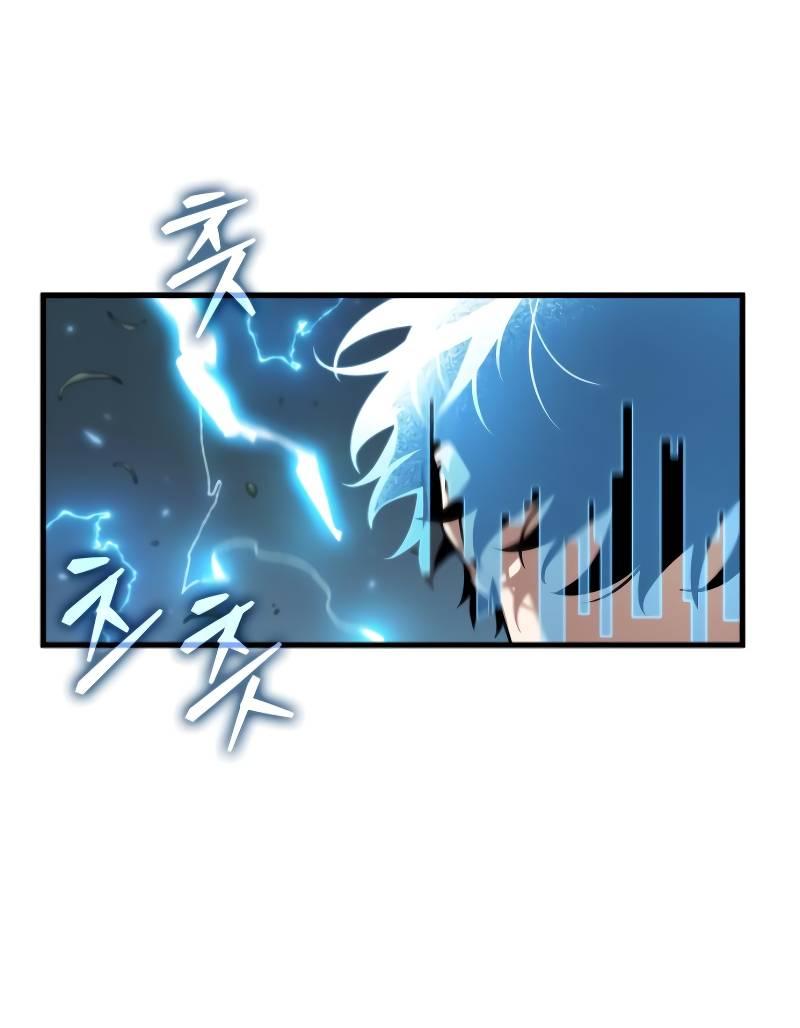 Read Всеведущий читатель The Omniscient Reader Ru Manga Online
