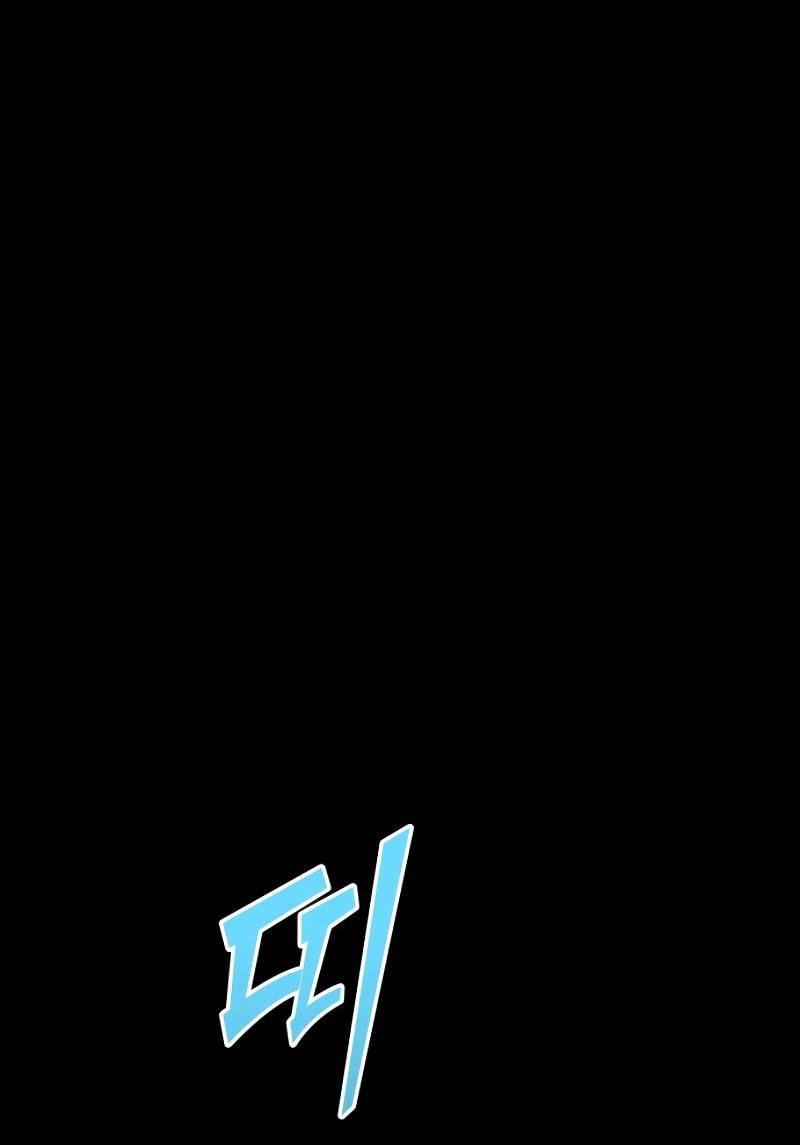 Read Всеведущий читатель The Omniscient Reader Ru Manga Online