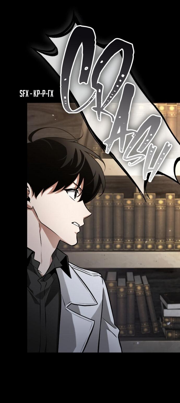Read Всеведущий читатель The Omniscient Reader Ru Manga Online