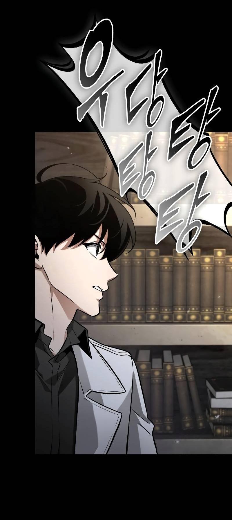 Read Всеведущий читатель The Omniscient Reader Ru Manga Online