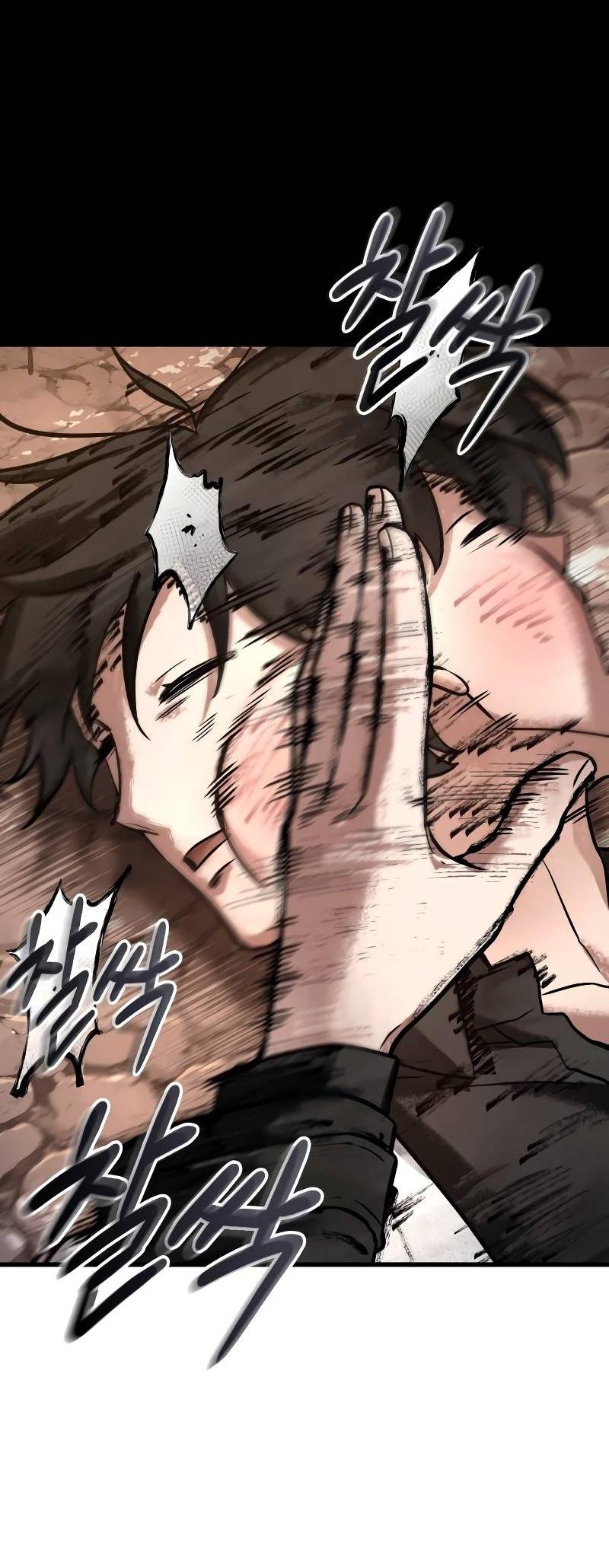 Read Всеведущий читатель The Omniscient Reader Ru Manga Online