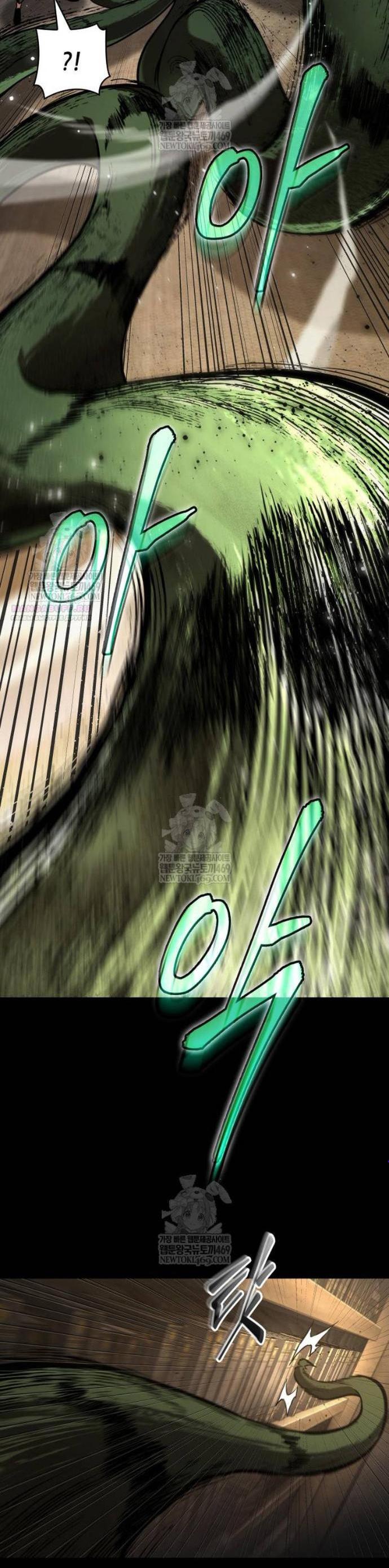 Read Всеведущий читатель The Omniscient Reader Ru Manga Online
