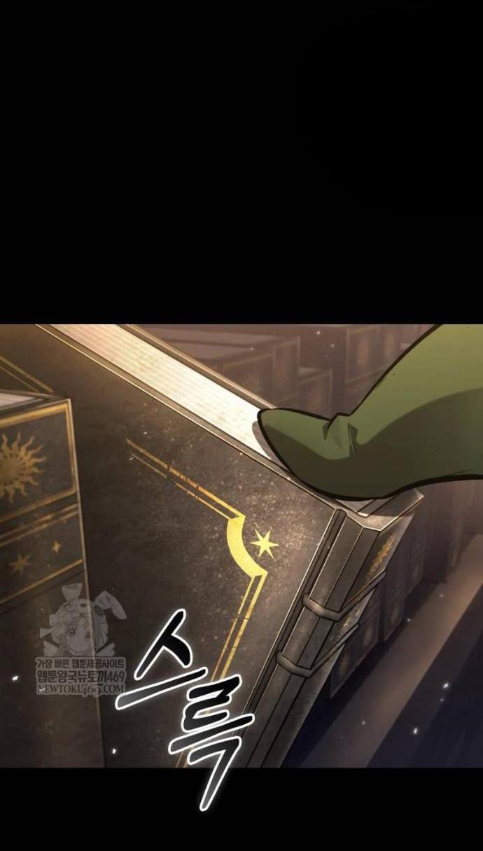 Read Всеведущий читатель The Omniscient Reader Ru Manga Online