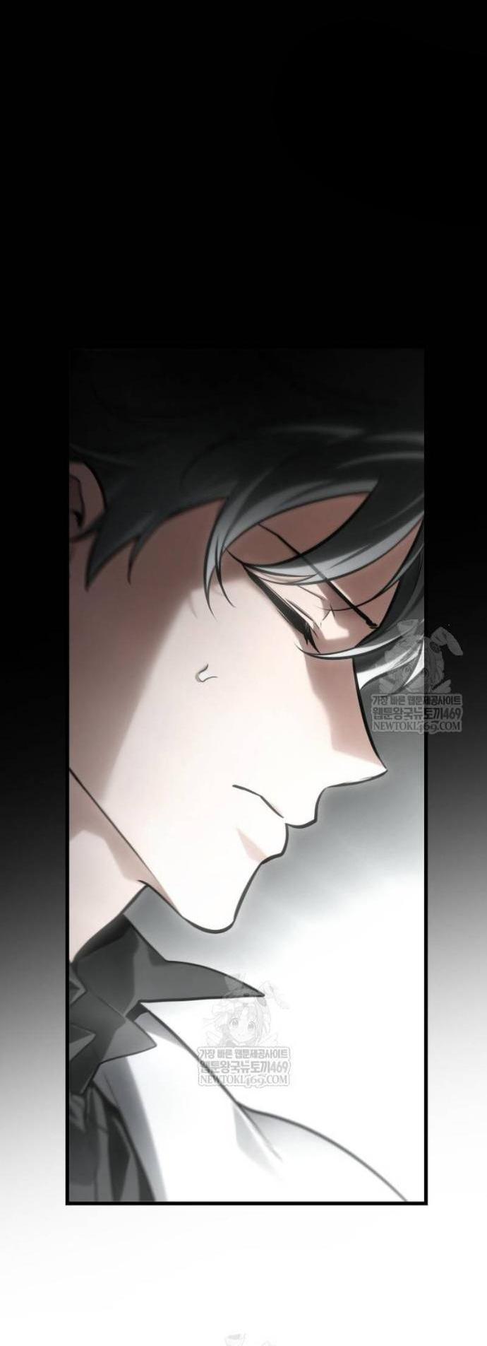 Read Всеведущий читатель The Omniscient Reader Ru Manga Online