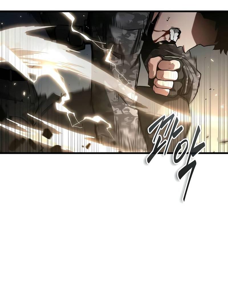 Read Всеведущий читатель The Omniscient Reader Ru Manga Online