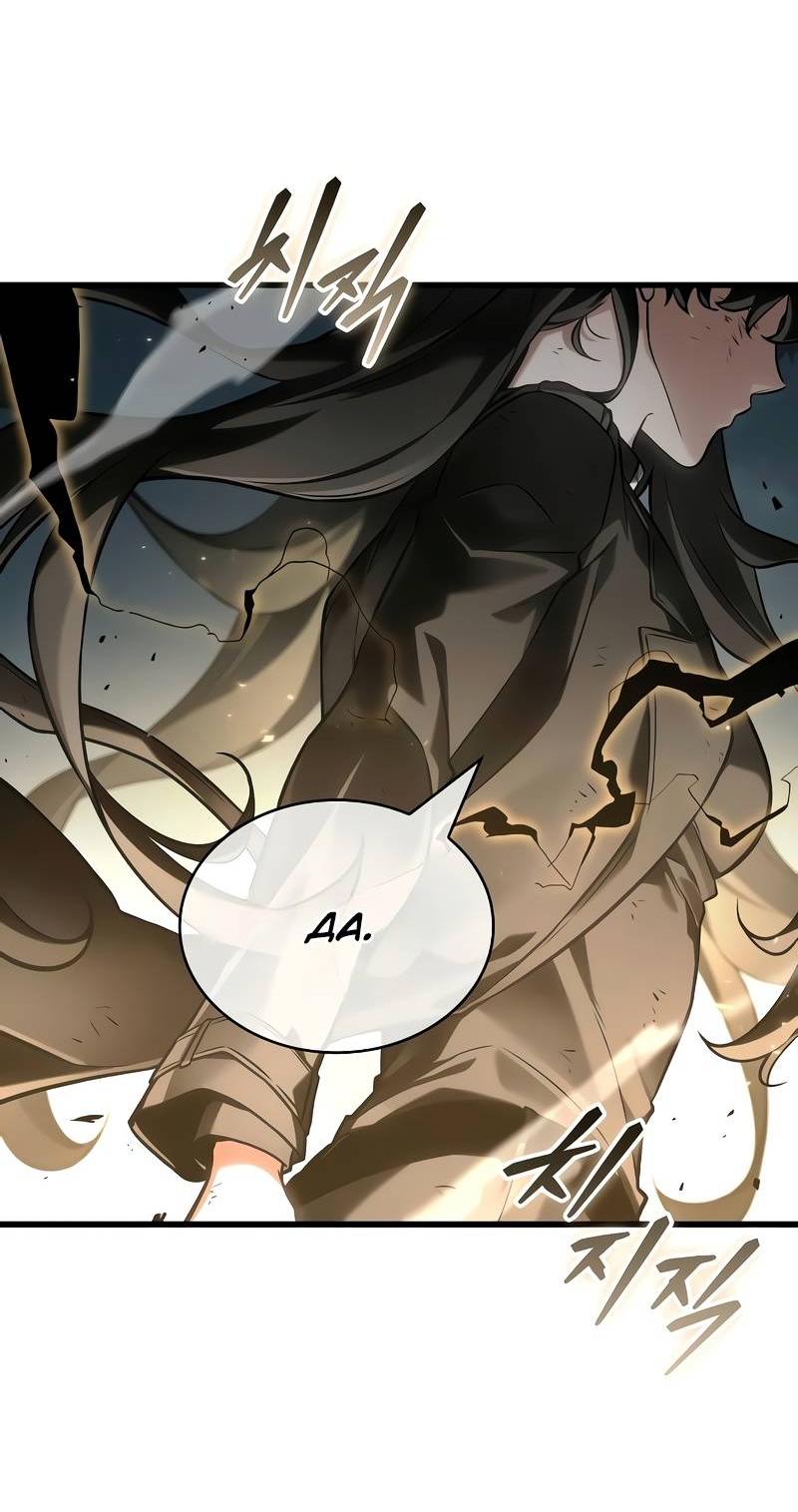 Read Всеведущий читатель The Omniscient Reader Ru Manga Online