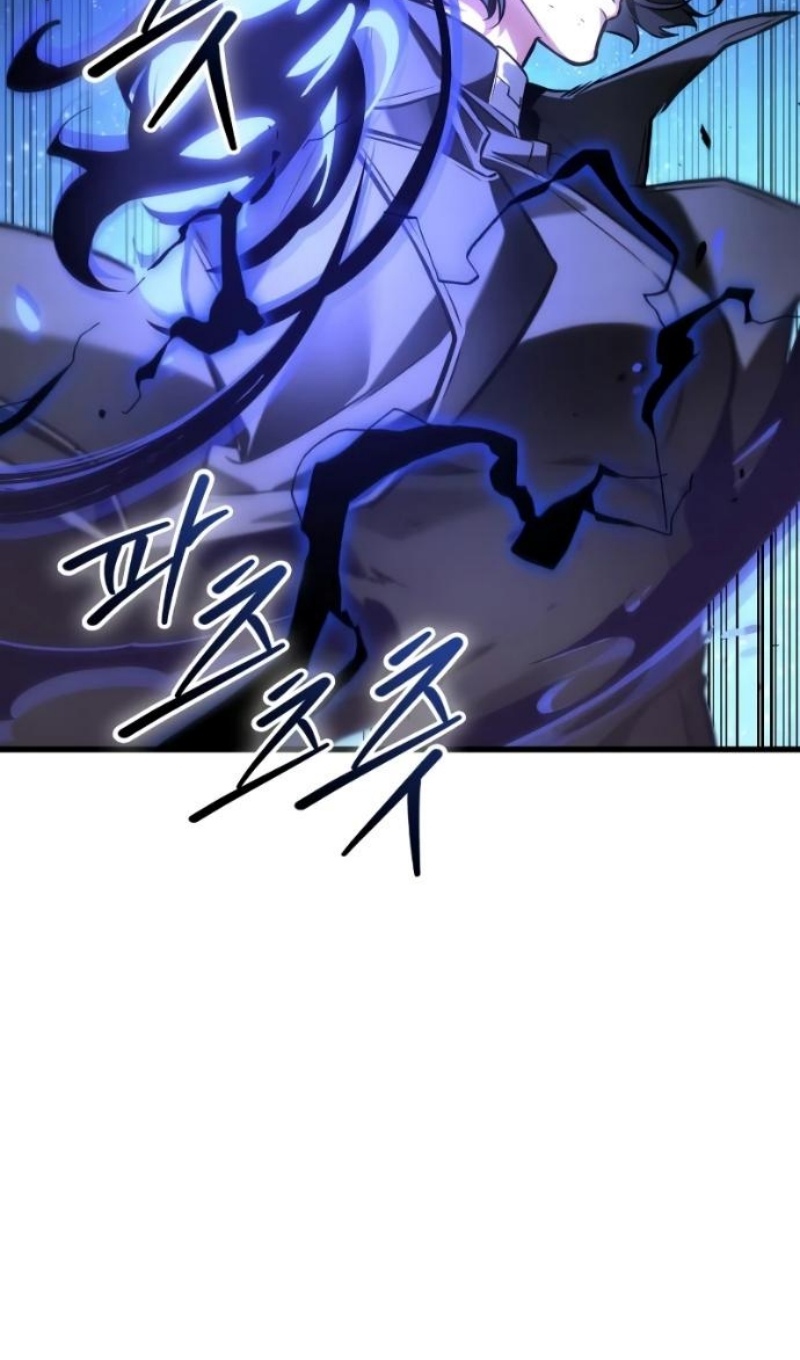Read Всеведущий читатель The Omniscient Reader Ru Manga Online