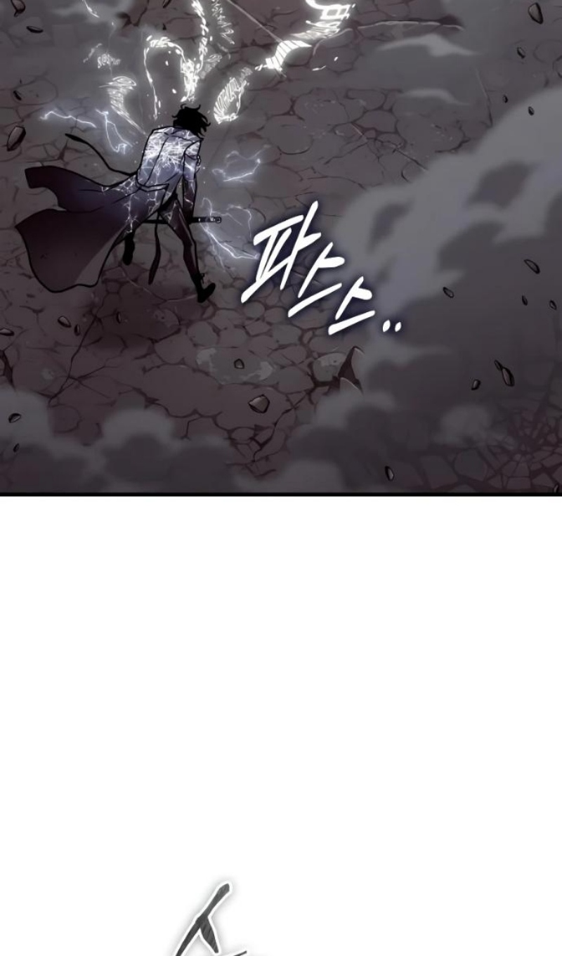 Read Всеведущий читатель The Omniscient Reader Ru Manga Online
