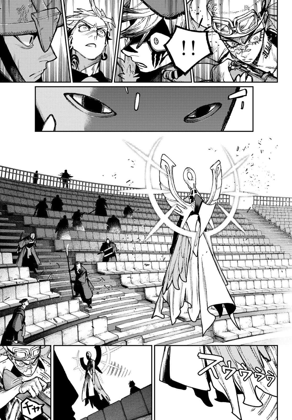 Read Гатиакута Gachiakuta Ru Manga Online