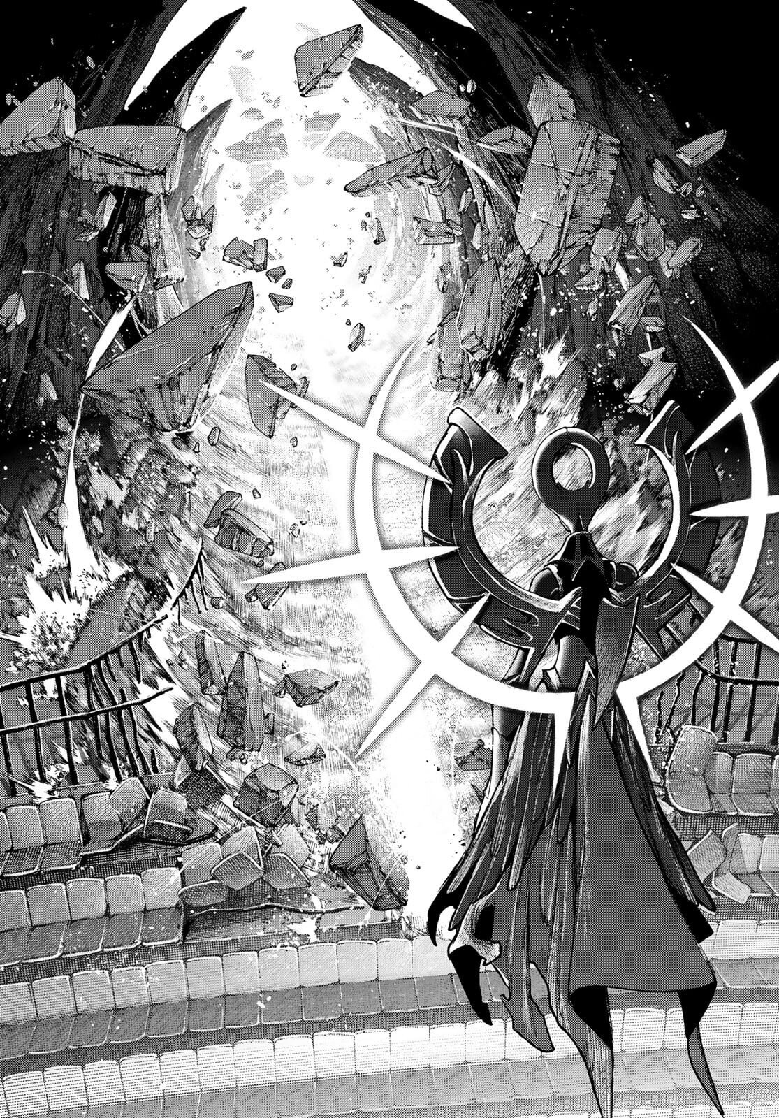 Read Гатиакута Gachiakuta Ru Manga Online