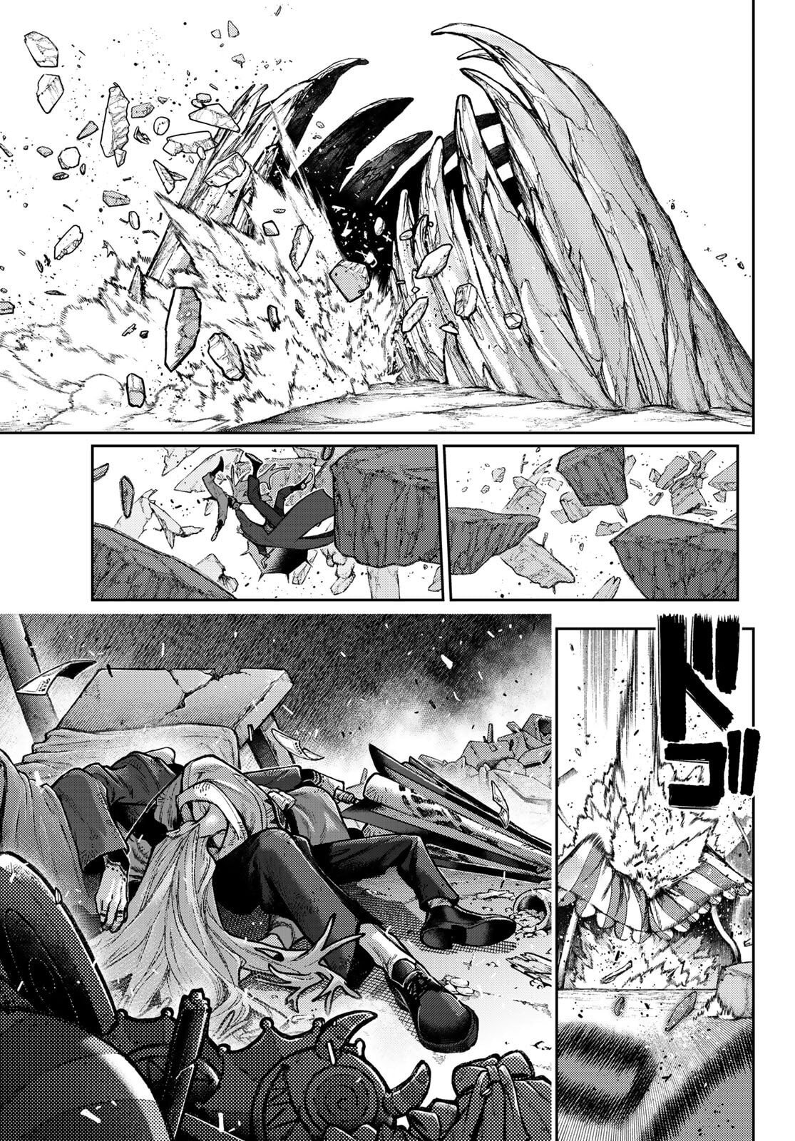 Read Гатиакута Gachiakuta Ru Manga Online