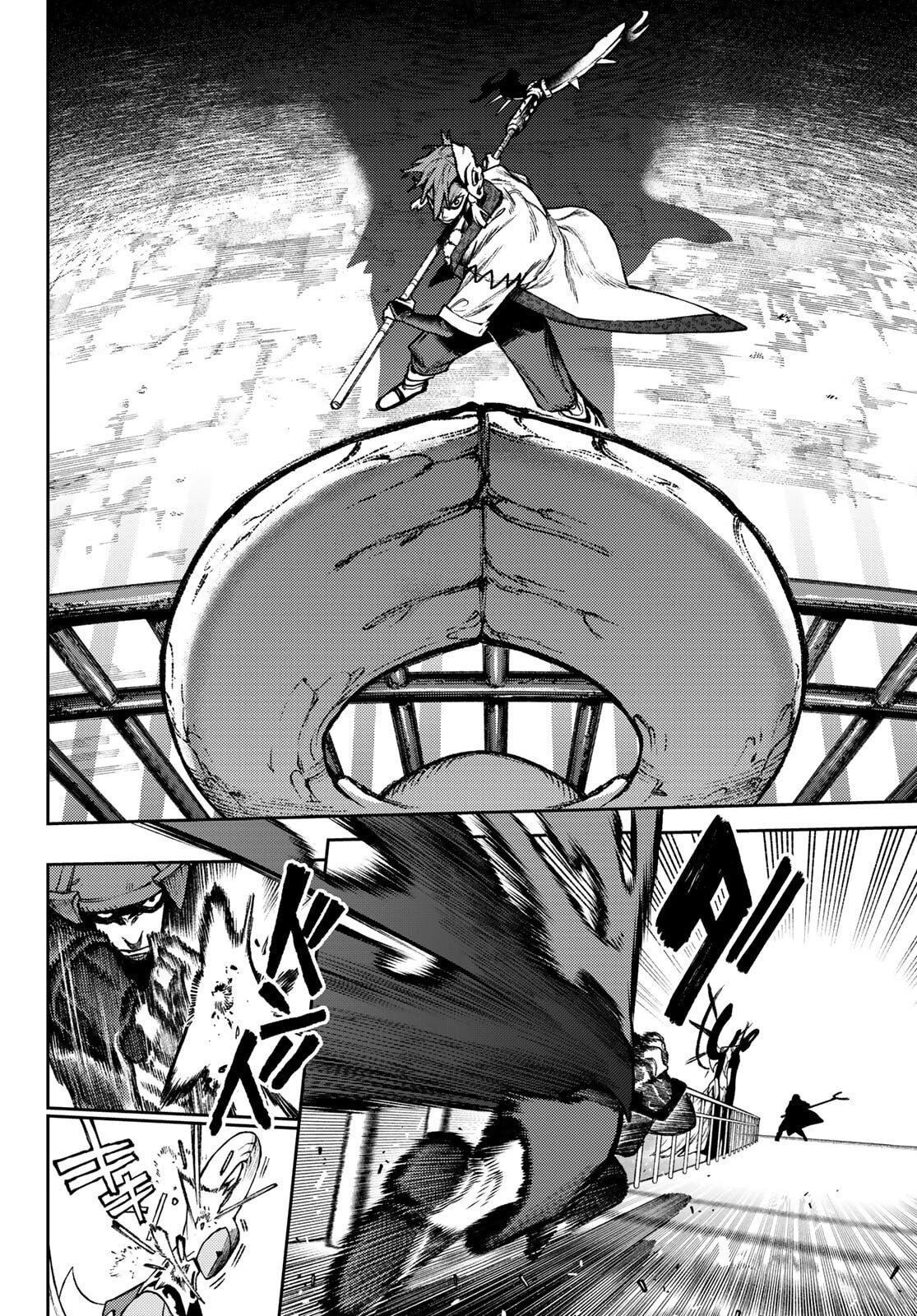Read Гатиакута Gachiakuta Ru Manga Online