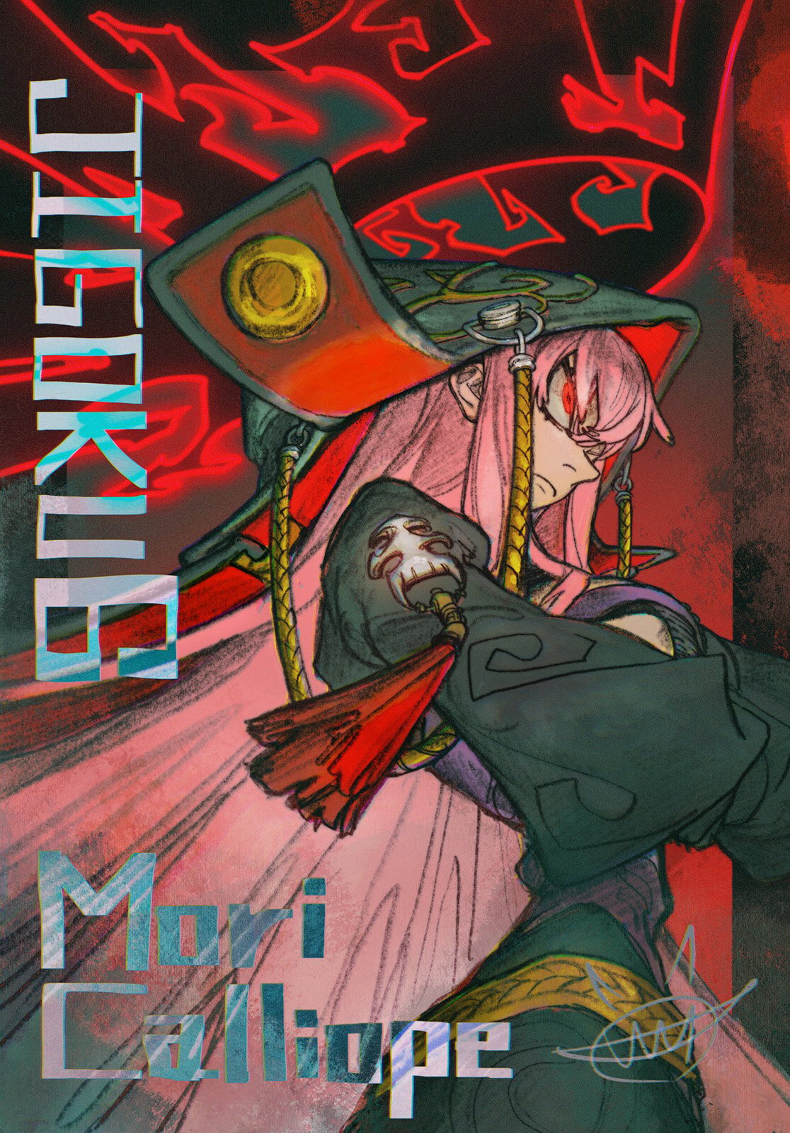 Read Гатиакута Gachiakuta Ru Manga Online