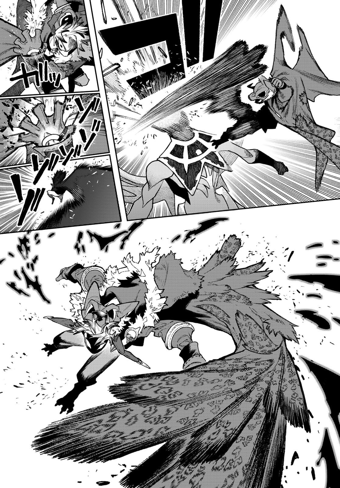 Read Гатиакута Gachiakuta Ru Manga Online