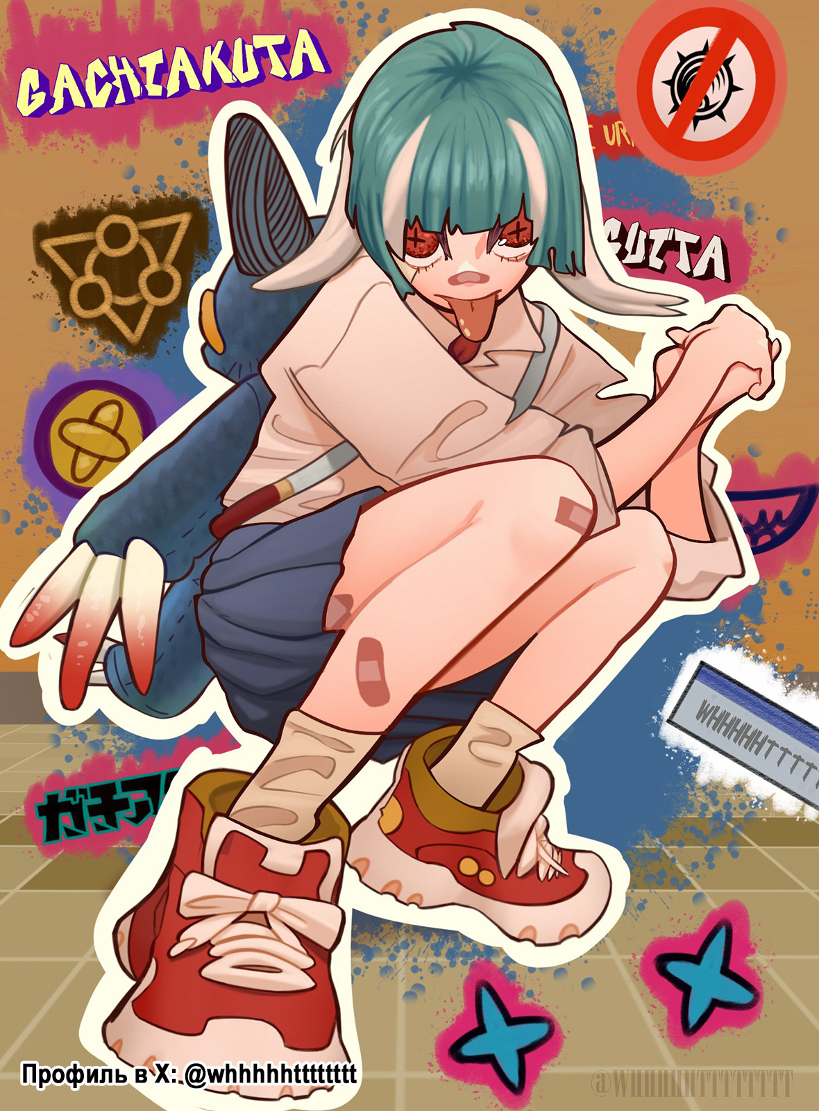 Read Гатиакута Gachiakuta Ru Manga Online