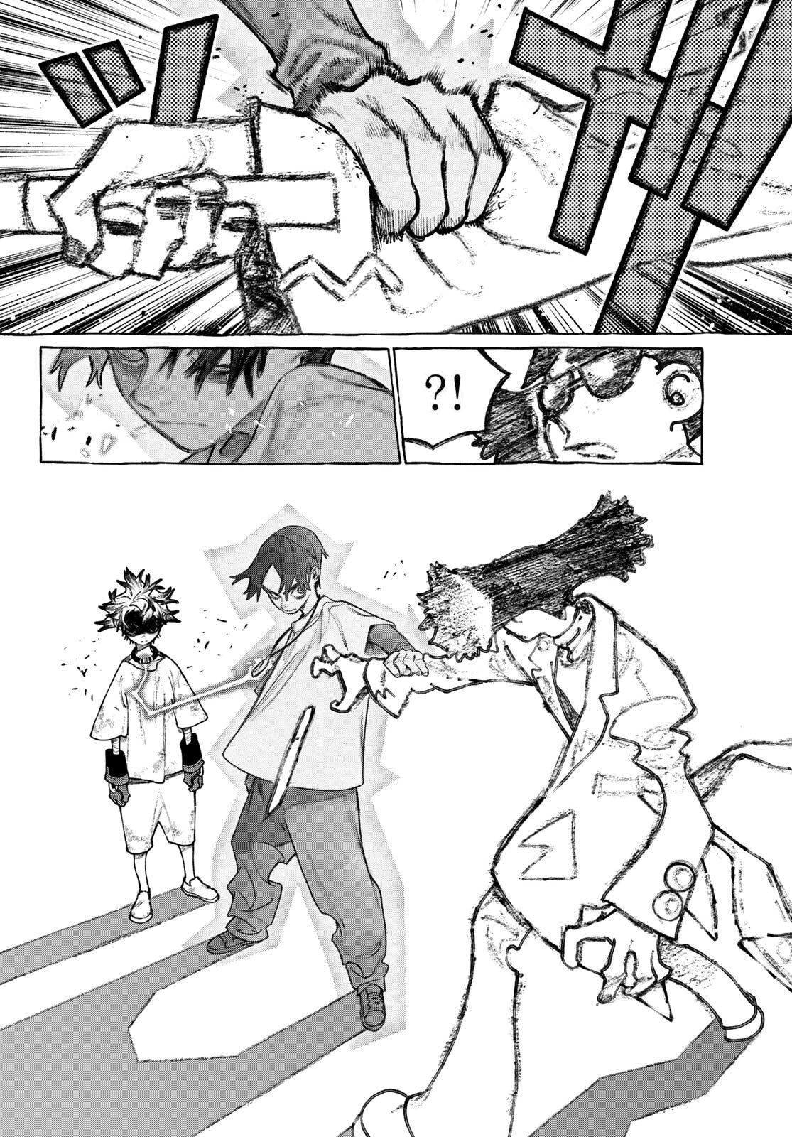 Read Гатиакута Gachiakuta Ru Manga Online