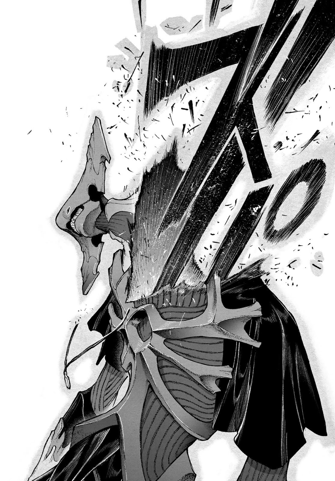 Read Гатиакута Gachiakuta Ru Manga Online