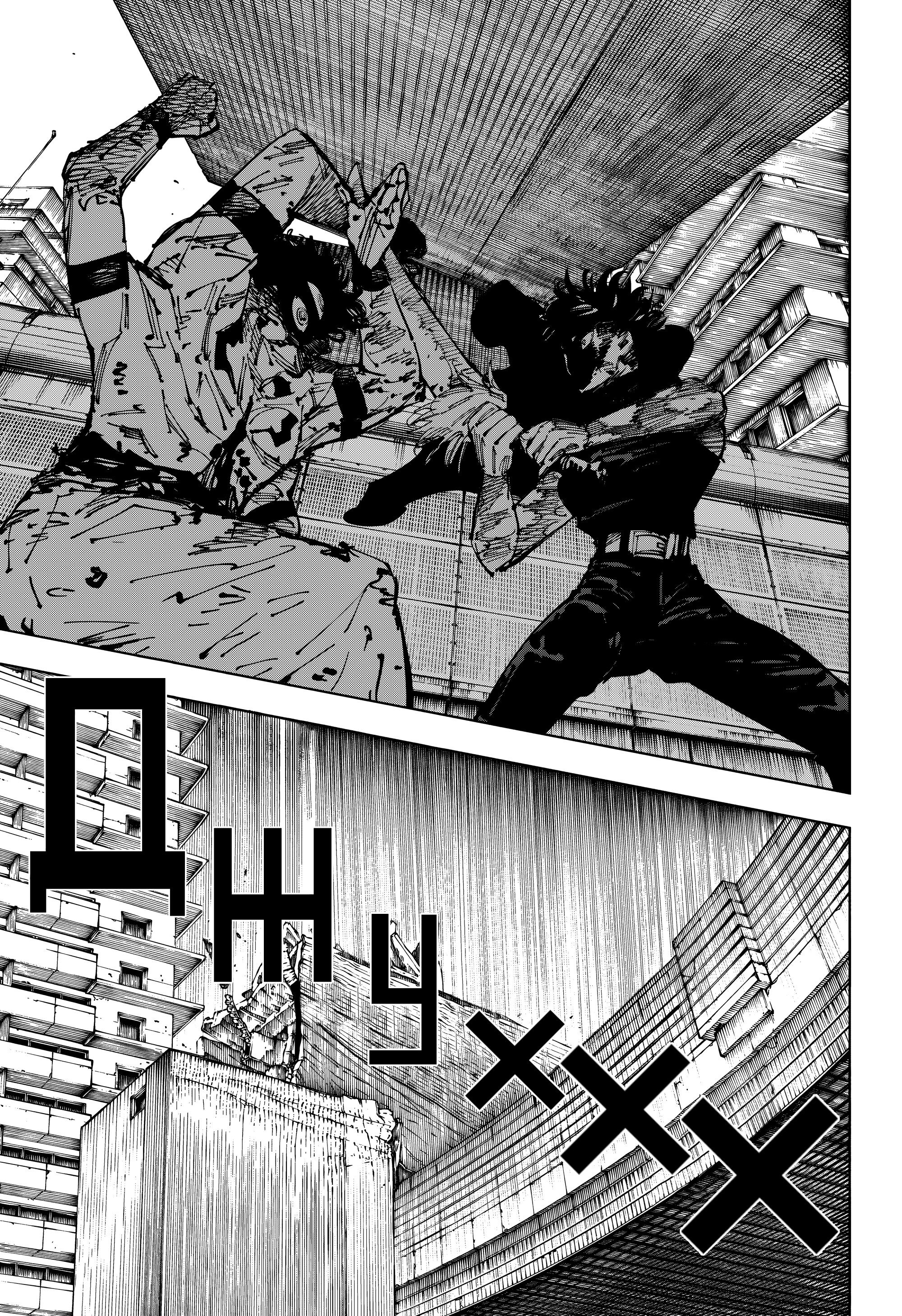 Read Магическая битва Jujutsu Kaisen Ru Manga Online
