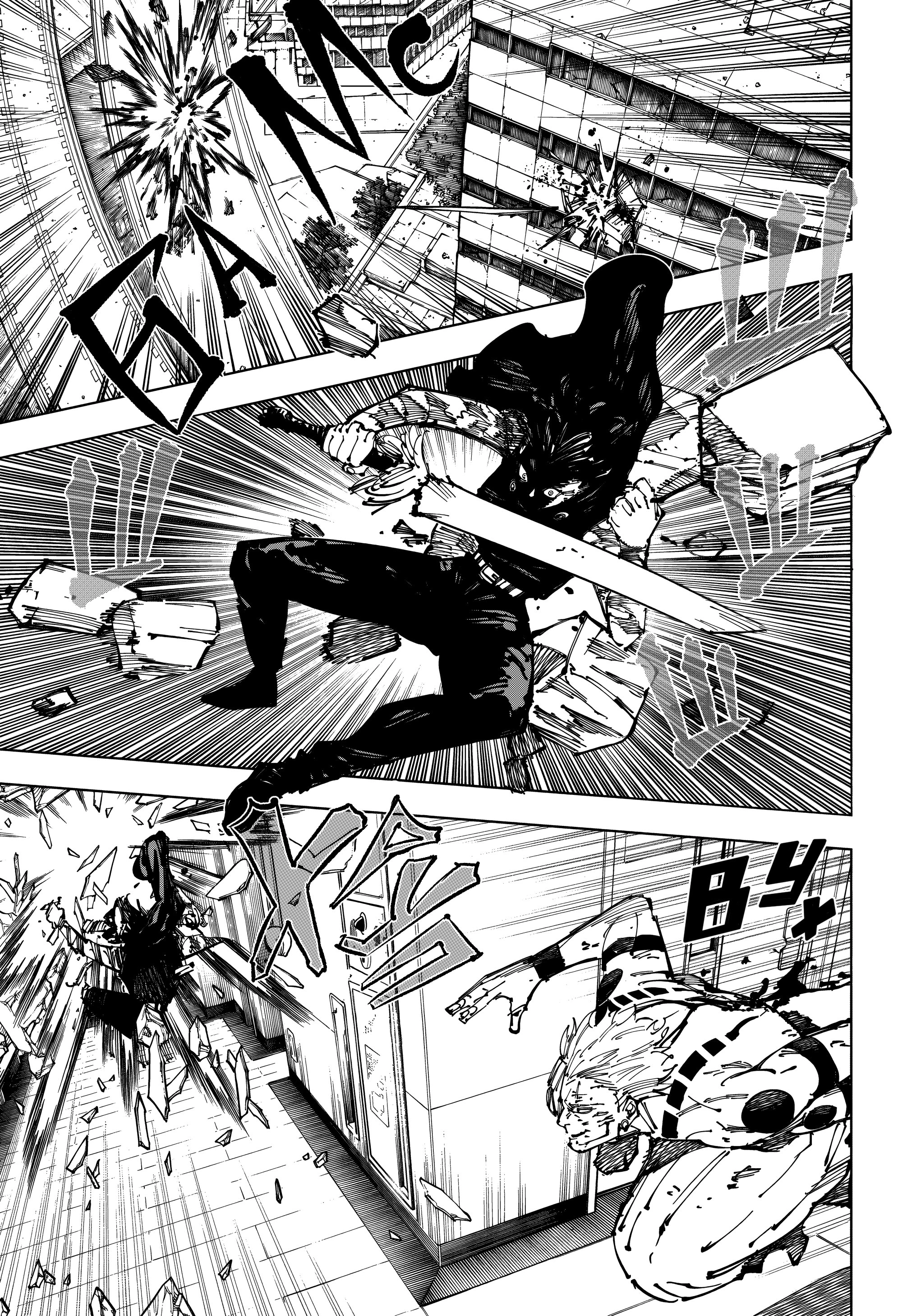 Read Магическая битва Jujutsu Kaisen Ru Manga Online