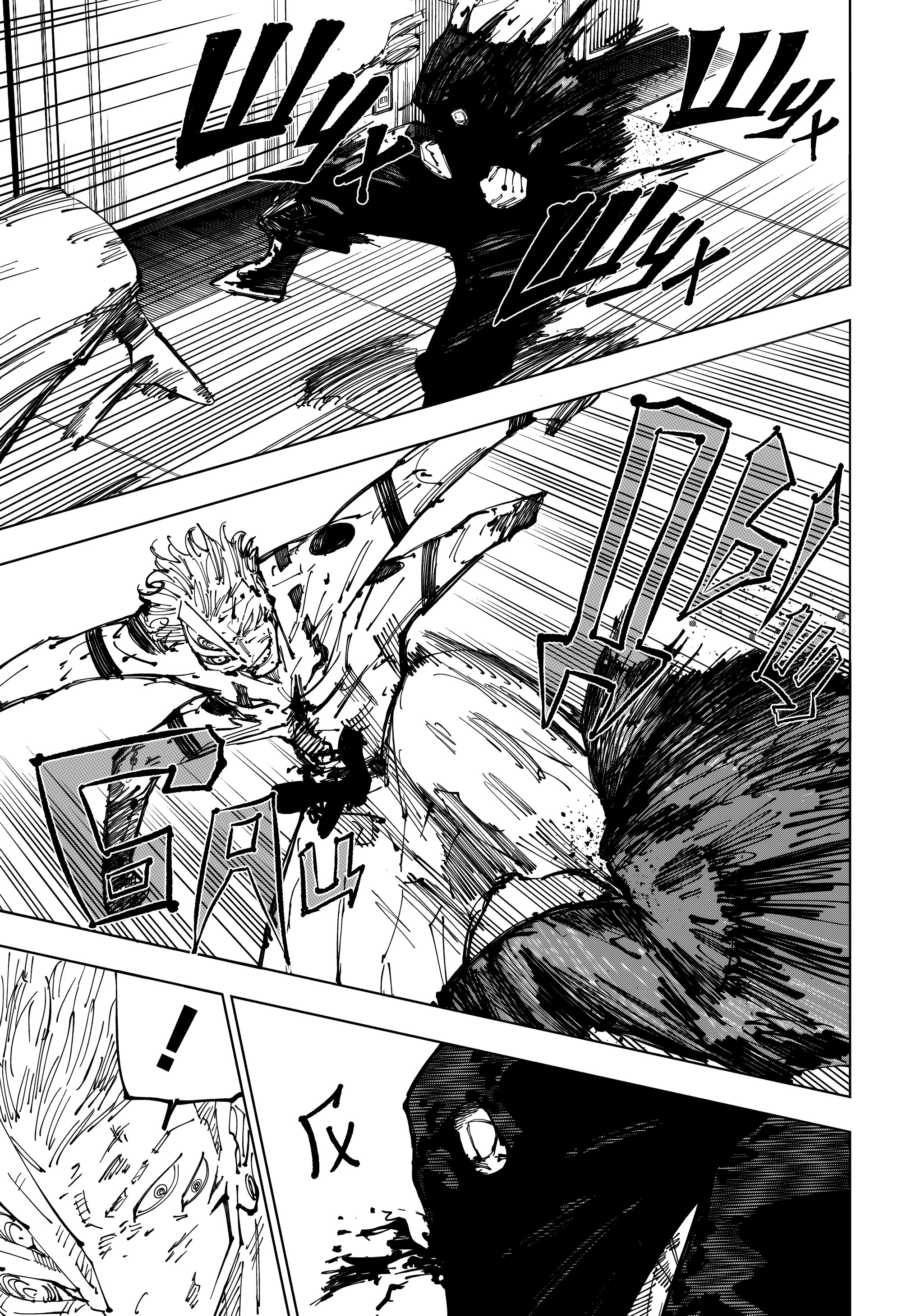 Read Магическая битва Jujutsu Kaisen Ru Manga Online