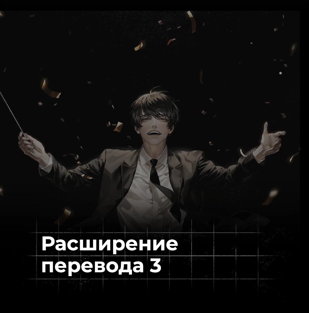 Read Магическая битва Jujutsu Kaisen Ru Manga Online