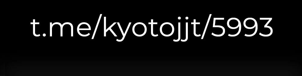 Read Магическая битва Jujutsu Kaisen Ru Manga Online