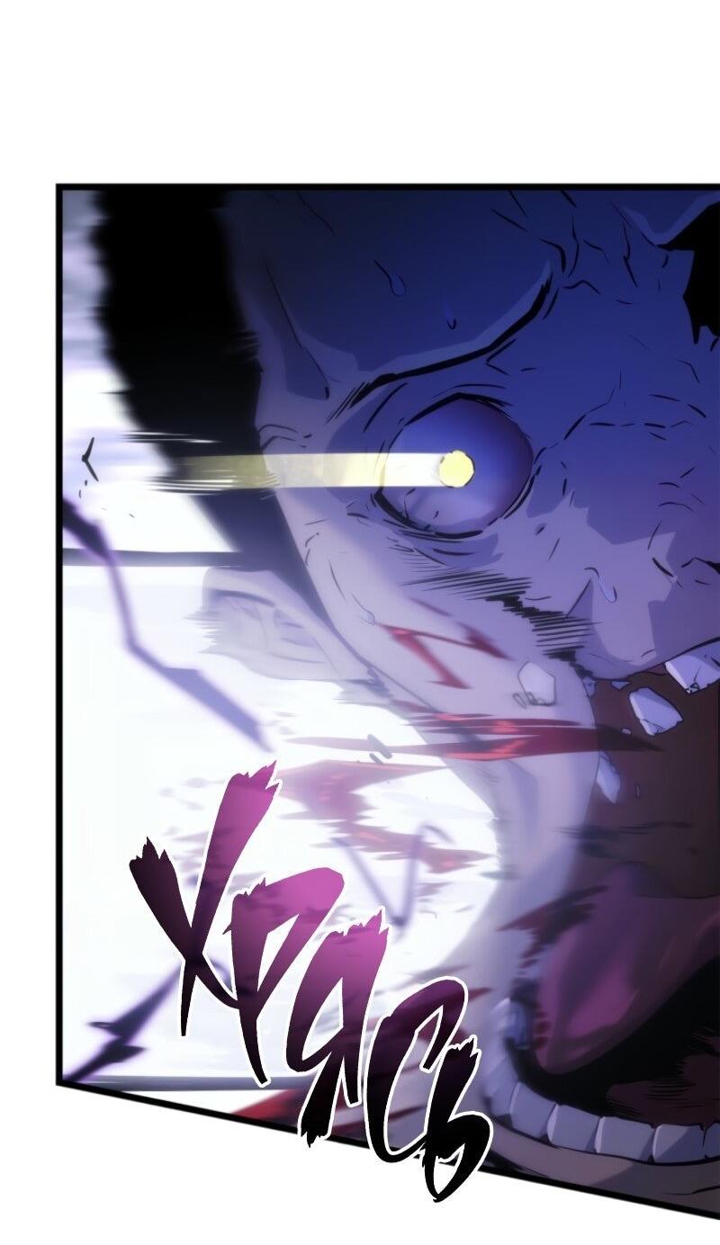 Read Поднятие уровня в одиночку Рагнарёк Solo Leveling Ragnarok Manga Online