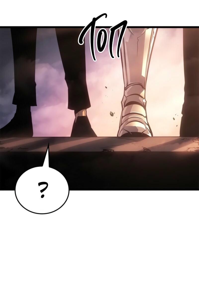 Read Поднятие уровня в одиночку Рагнарёк Solo Leveling Ragnarok Manga Online