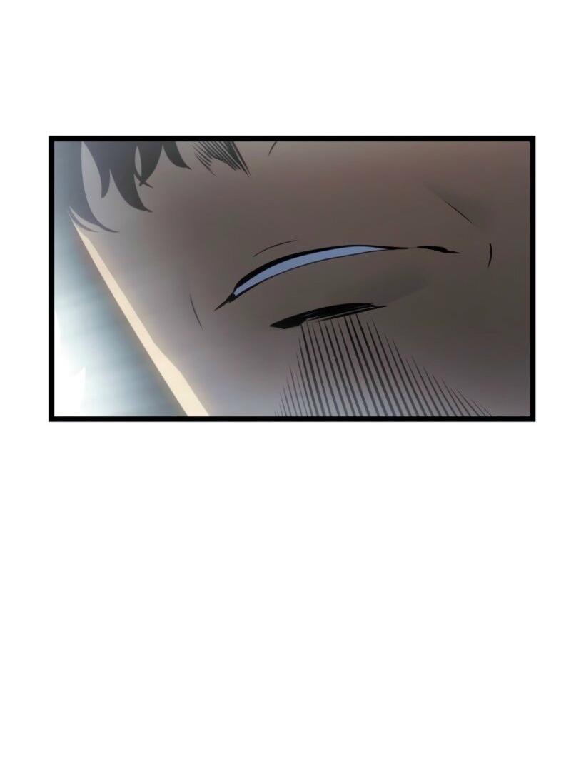 Read Поднятие уровня в одиночку Рагнарёк Solo Leveling Ragnarok Manga Online