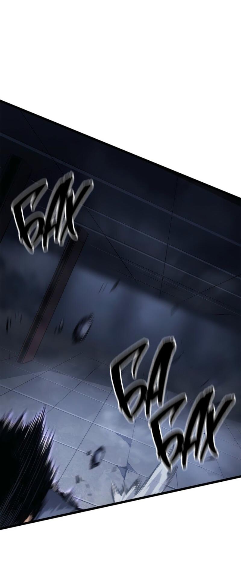 Read Поднятие уровня в одиночку Рагнарёк Solo Leveling Ragnarok Manga Online