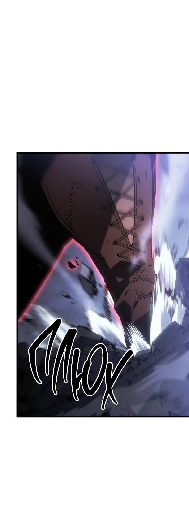 Read Поднятие уровня в одиночку Рагнарёк Solo Leveling Ragnarok Manga Online