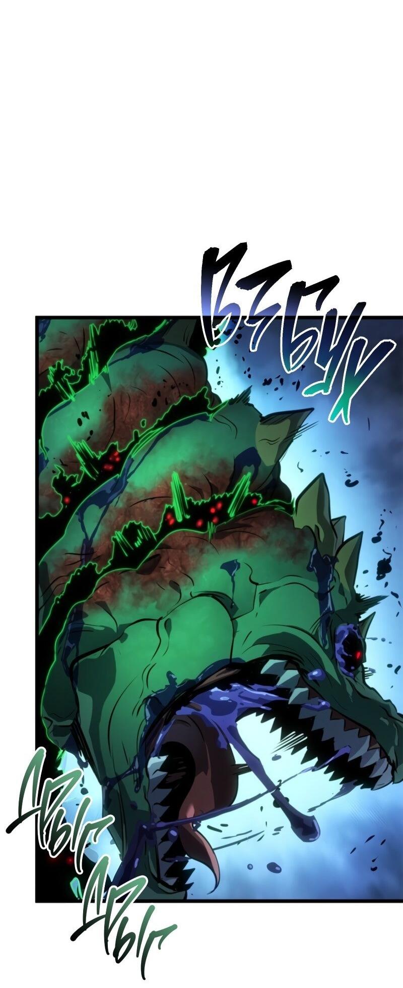 Read Поднятие уровня в одиночку Рагнарёк Solo Leveling Ragnarok Manga Online