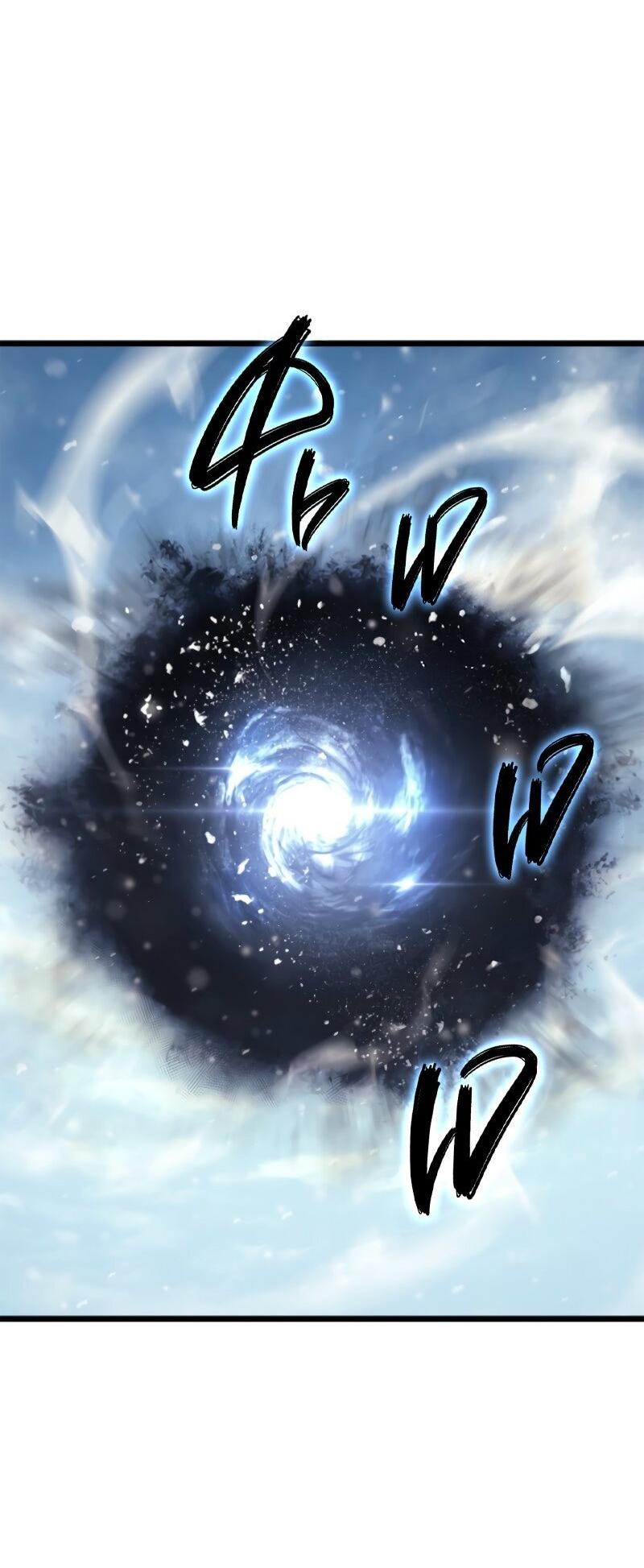 Read Поднятие уровня в одиночку Рагнарёк Solo Leveling Ragnarok Manga Online