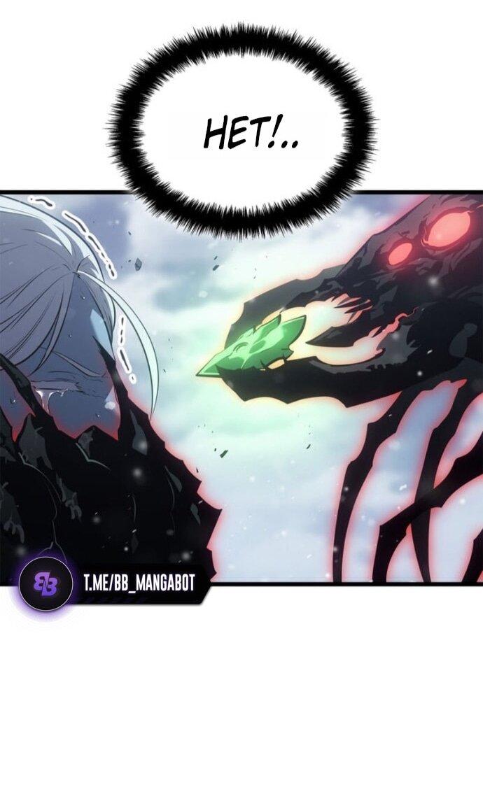 Read Поднятие уровня в одиночку Рагнарёк Solo Leveling Ragnarok Manga Online