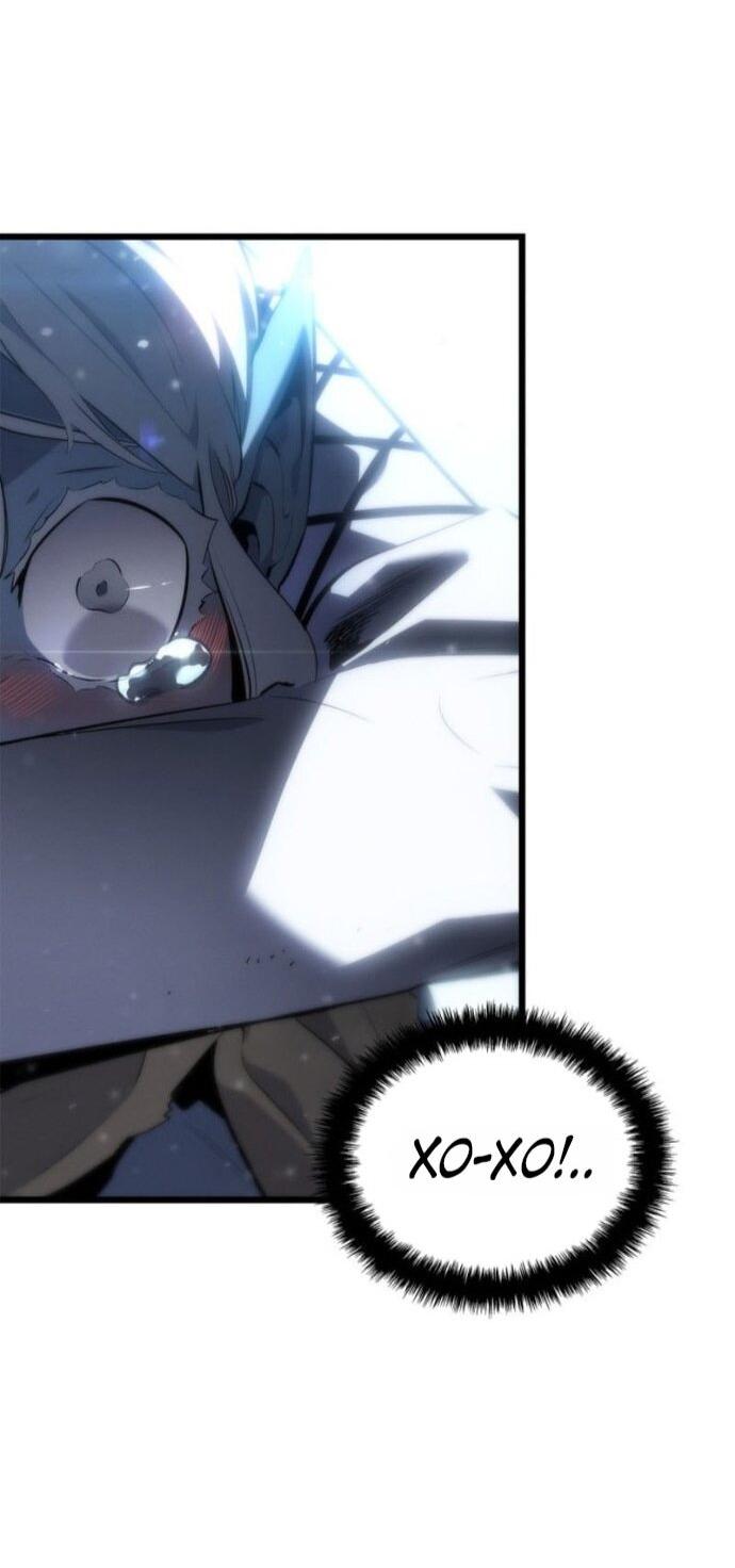 Read Поднятие уровня в одиночку Рагнарёк Solo Leveling Ragnarok Manga Online