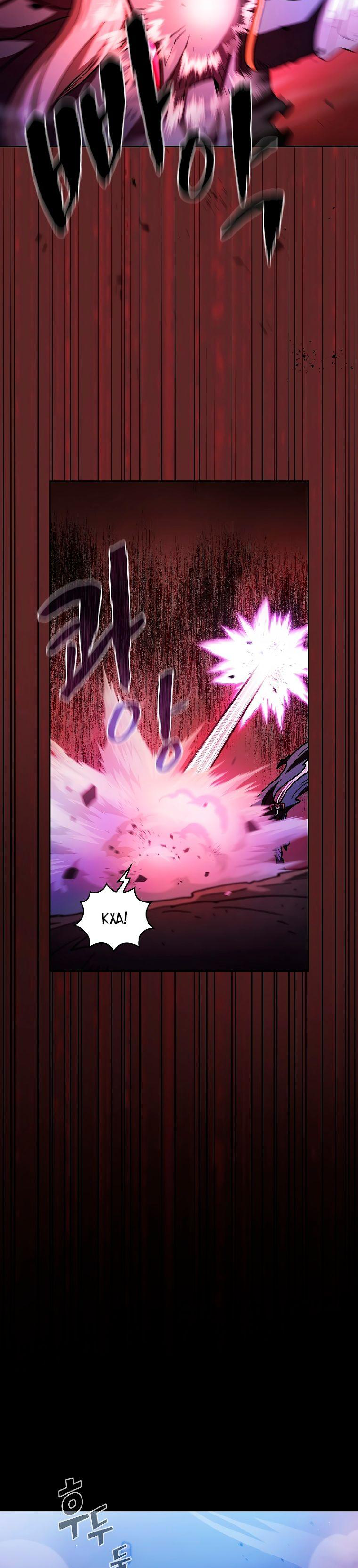 Read Ублюдок FFF ранга FFF Class Trashero Ru Manga Online