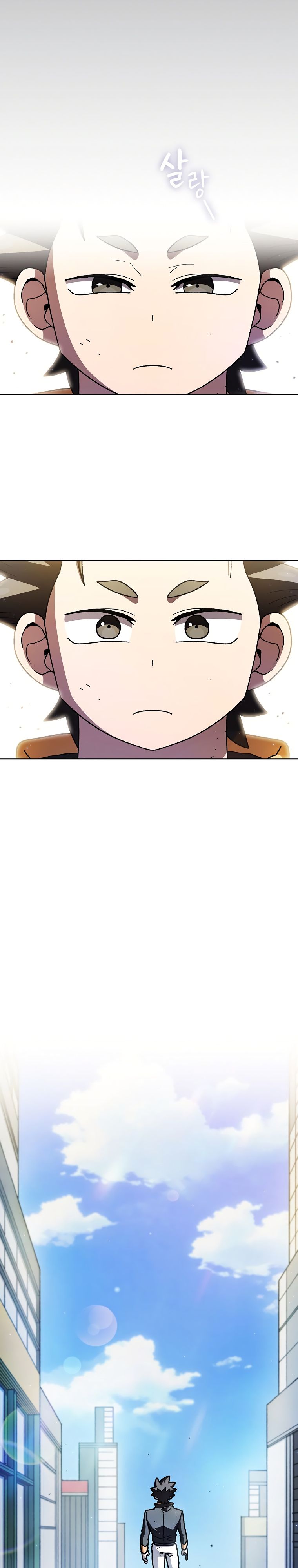 Read Ублюдок FFF ранга FFF Class Trashero Ru Manga Online
