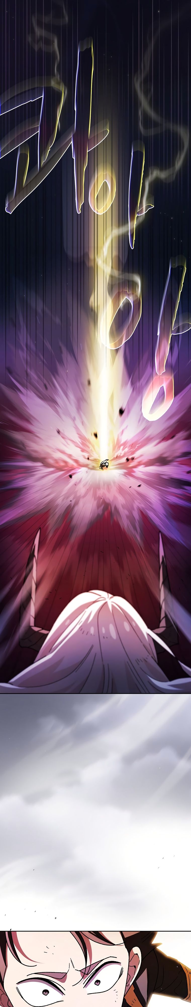Read Ублюдок FFF ранга FFF Class Trashero Ru Manga Online