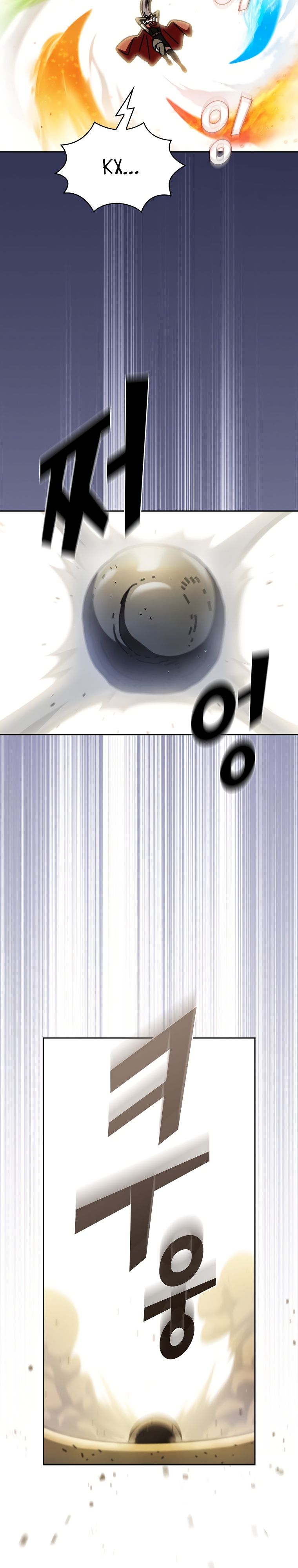 Read Ублюдок FFF ранга FFF Class Trashero Ru Manga Online