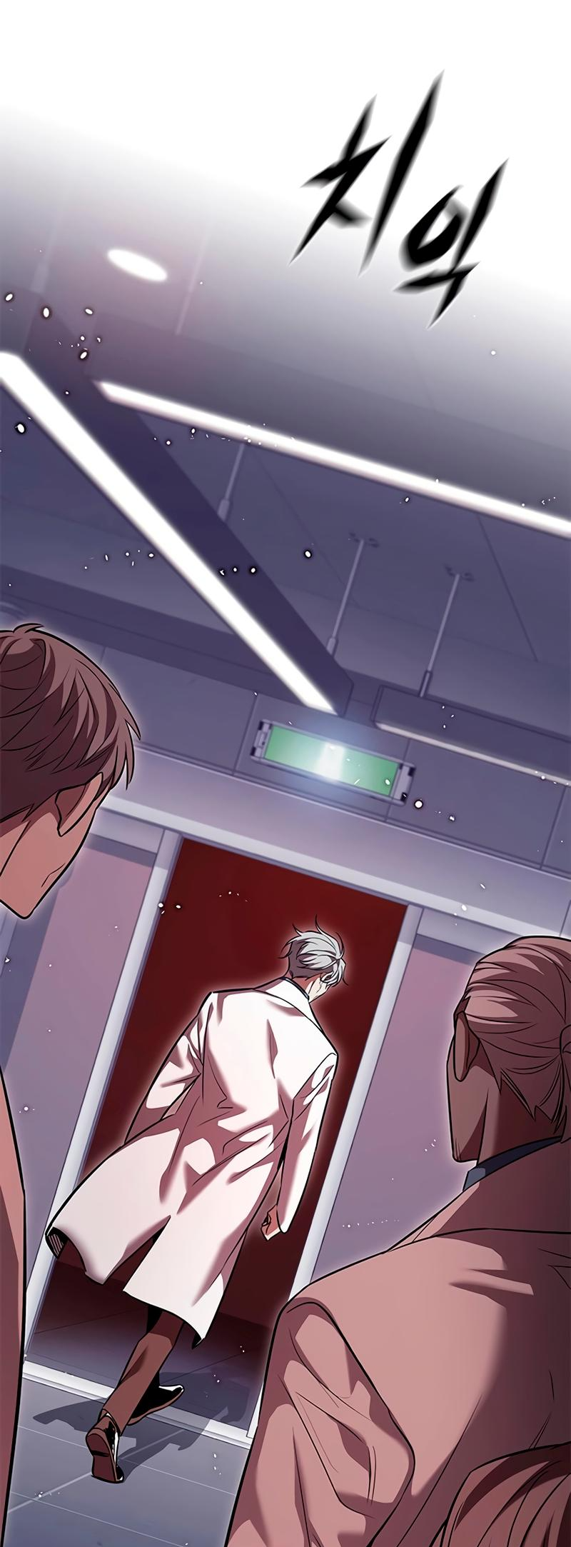 Read Элисед Eleceed Ru Manga Online