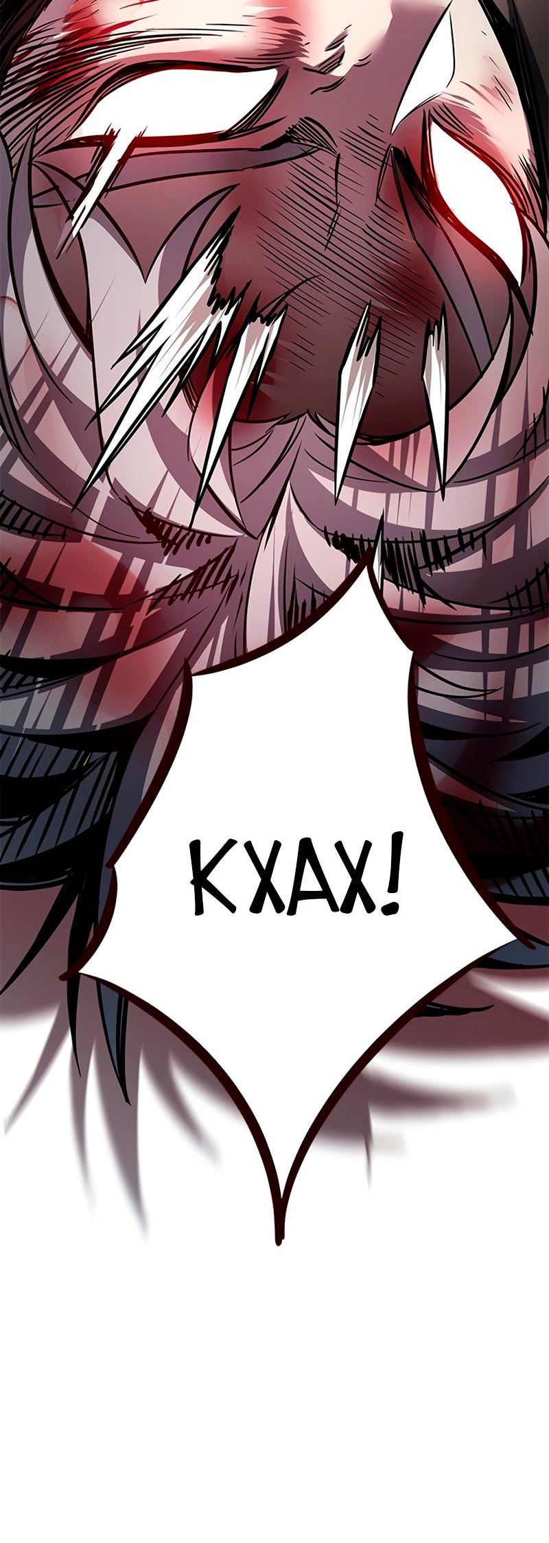 Read Элисед Eleceed Ru Manga Online