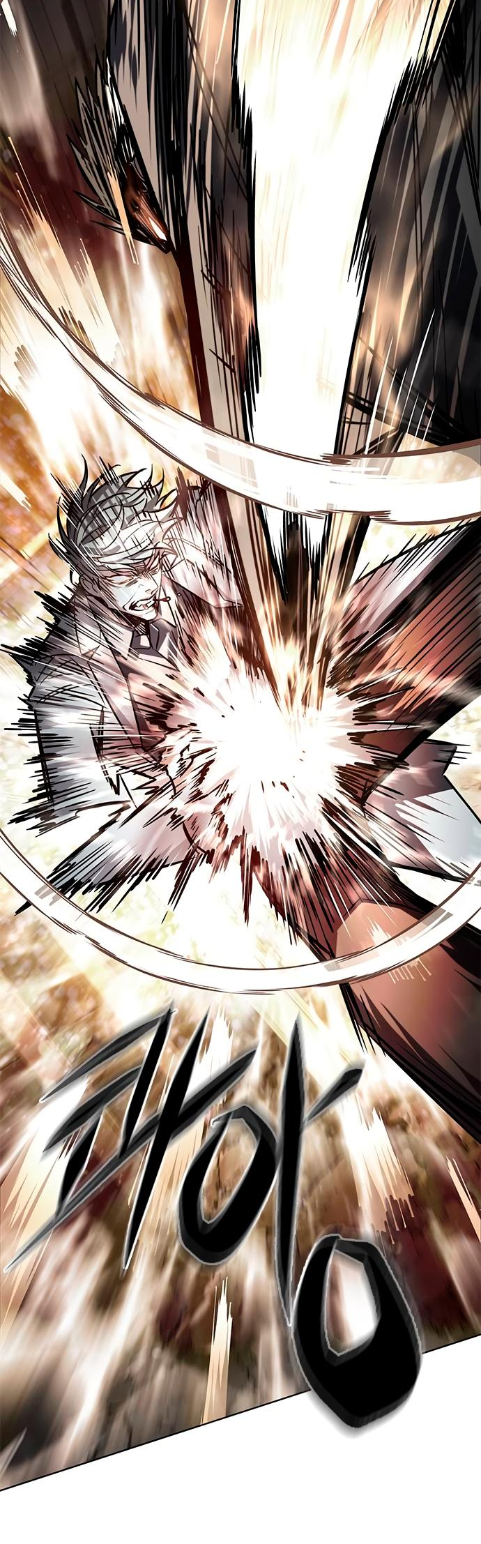 Read Элисед Eleceed Ru Manga Online