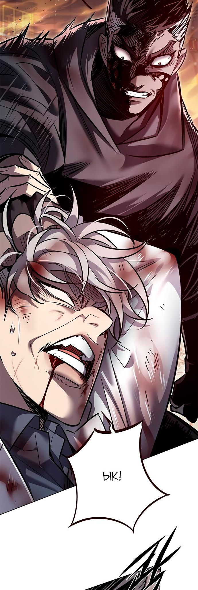 Read Элисед Eleceed Ru Manga Online
