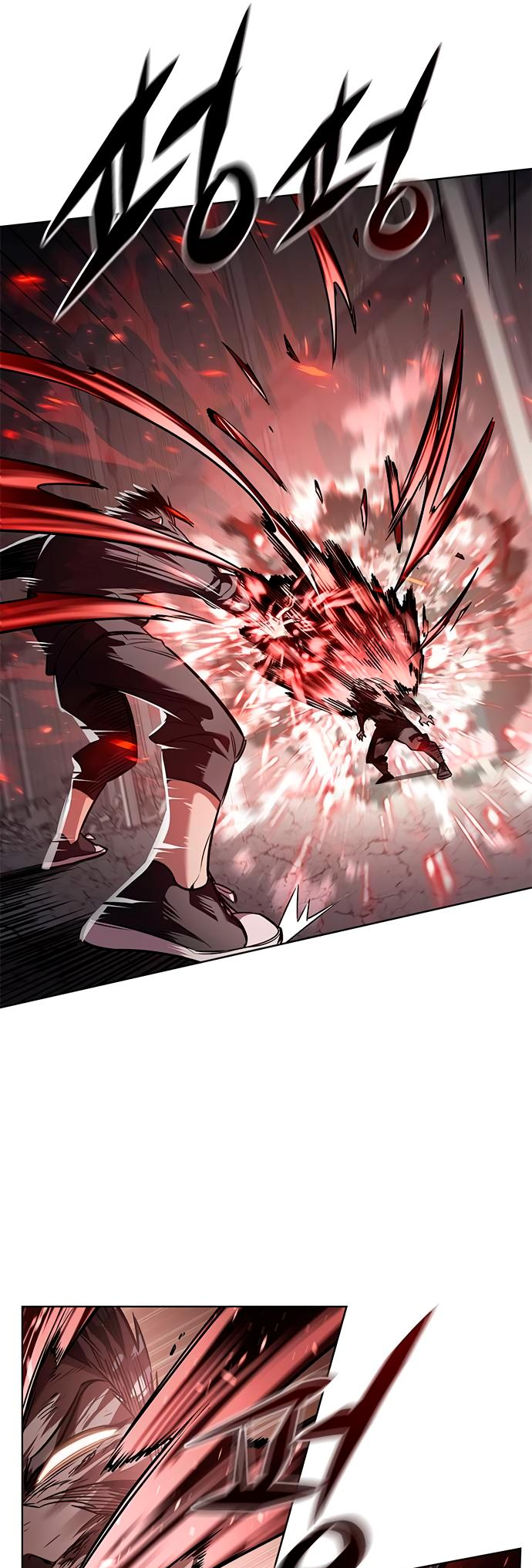 Read Элисед Eleceed Ru Manga Online