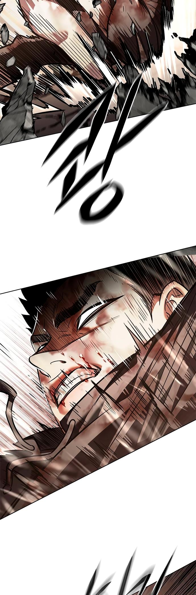 Read Элисед Eleceed Ru Manga Online