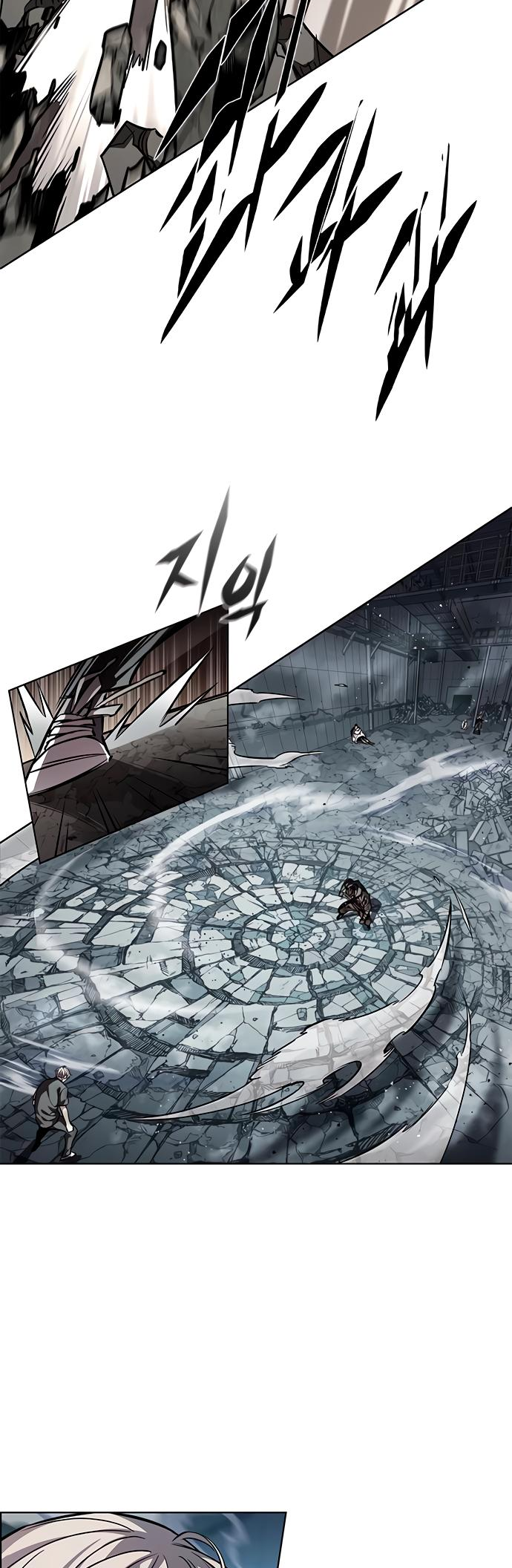 Read Элисед Eleceed Ru Manga Online