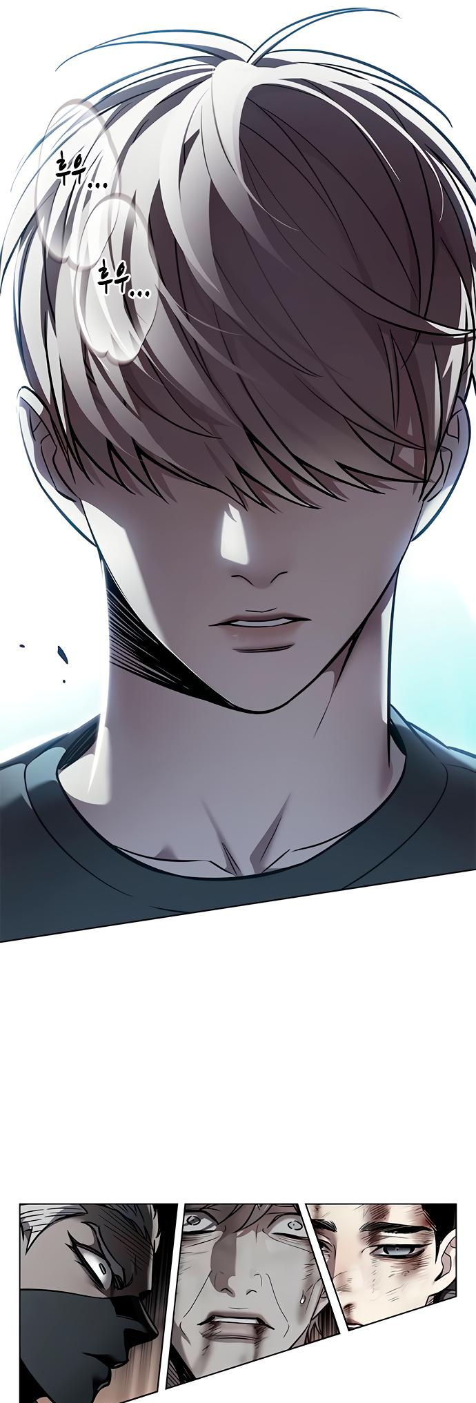 Read Элисед Eleceed Ru Manga Online
